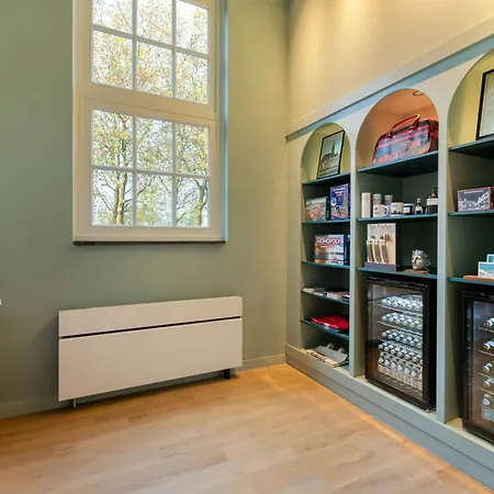 The Rebyl, Nijmegen, A Tribute Portfolio By Marriott Hotel