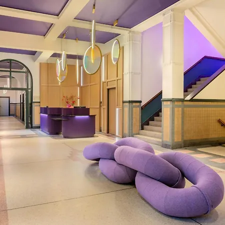 The Rebyl, Nijmegen, A Tribute Portfolio 4* Ναϊμέγκεν