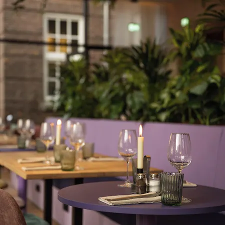 The Rebyl, Nijmegen, A Tribute Portfolio By Marriott 4*