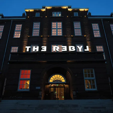 Hotel The Rebyl, Nijmegen, A Tribute Portfolio By Marriott 4*