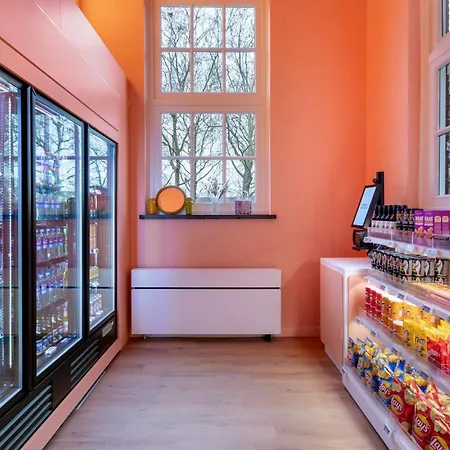 The Rebyl, Nijmegen, A Tribute Portfolio ניימכן