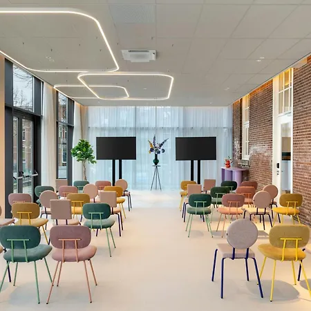 The Rebyl, Nijmegen, A Tribute Portfolio By Marriott