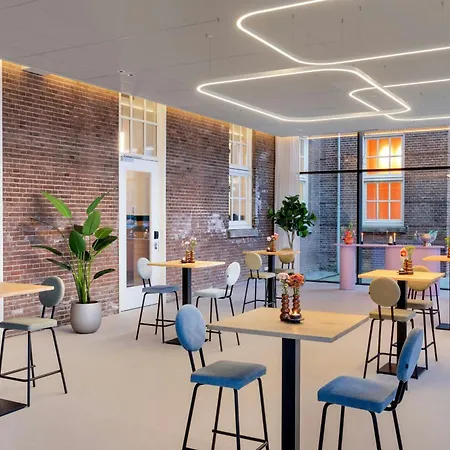 The Rebyl, Nijmegen, A Tribute Portfolio By Marriott Nijmegen