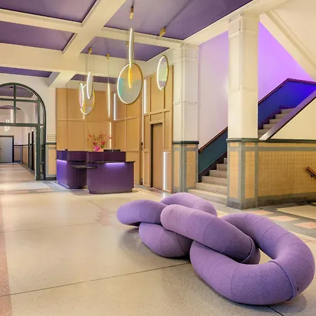 The Rebyl, Nijmegen, A Tribute Portfolio By Marriott Ξενοδοχείο