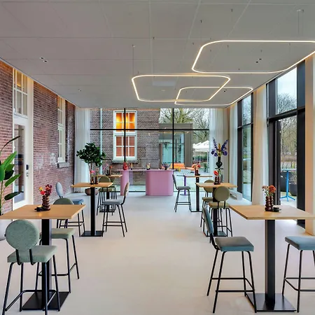 The Rebyl, Nijmegen, A Tribute Portfolio By Marriott Ξενοδοχείο Ναϊμέγκεν